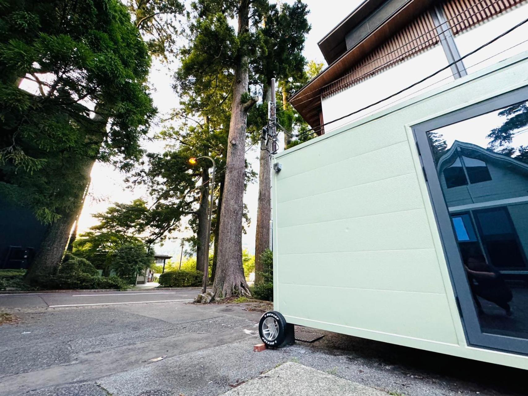 Contena Haus 中心 便利 a Adki 徒歩 圏内 Combini 芦ノ湖 海賊 船 Lestran Villa Hakone Exterior photo